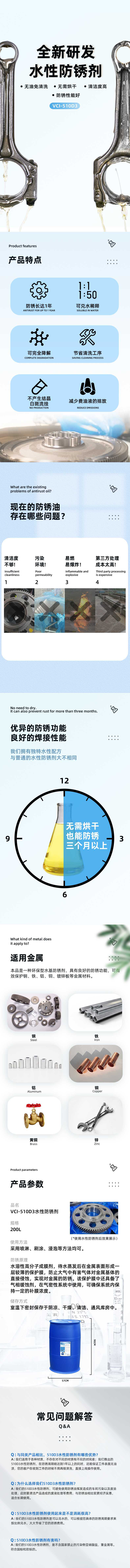 1-24051R352322D.jpg